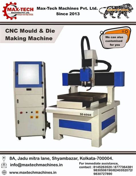 cnc die making machine price in india|die making machine India.